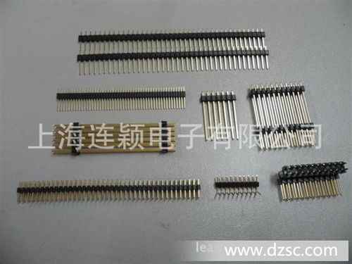 排针 排母 牛角 简牛 db dr等接插件