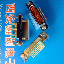 矩型连接器价格 矩型连接器批发 矩型连接器厂家 