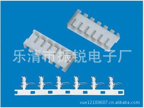 供应各类2.0间距条形连接器 jc20排插 条形接插件