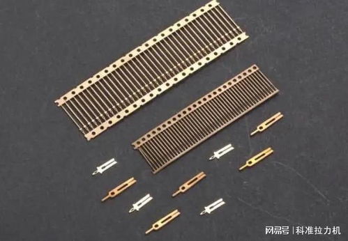 弹性元件和接插件用铜带拉力测试机