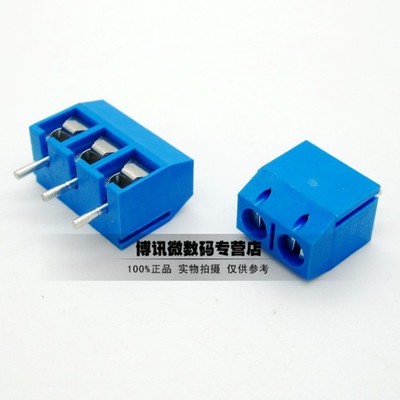 云辉KF301-5.0-2P/3P间距5.08mm接线端子连接器接插件可拼接 质量怎么样-兄弟导购