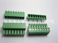 【接插件3.81mm】最新最全接插件3.81mm 产品参考信息