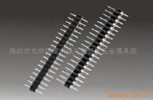 USB连接器; 接线端子; 电脑连接器; 线束; 板对板连接器; 接插件; 排针排母; 汽车接插件; 端子接插件; 汽车接插件系列; 电子接插件; 汽车连接器; 手机连接器; AMP连接器; FPC连接器; 光纤连接器; 连接器端子; 汽车线束; 线束加工; 电脑连接线|深圳市柏立森电子|东商网