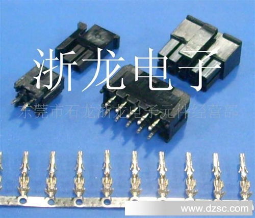 mx3.0mm mx43025公胶壳,直针座,端子,条形连接器,接插件