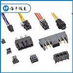 927771-3 泰科TE接插件 汽车连接器