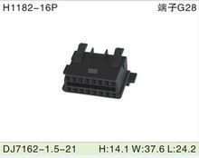 乐清接插件直销店- - 淘宝网 -易购拍