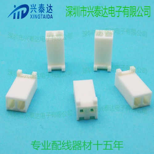 770849 2 te amp连接器 泰科胶壳接插件 安普连接器