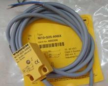 im33-22ex-hi/24vdc 7506441
