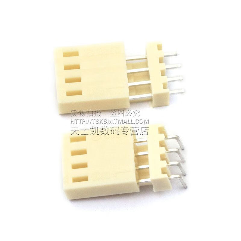 KF2510接插件 2.54MM连接器 插头 直针座 端子 2P 3P 4P等(10套)