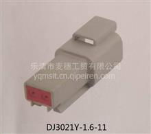最新优质徐工雾灯报价 图片