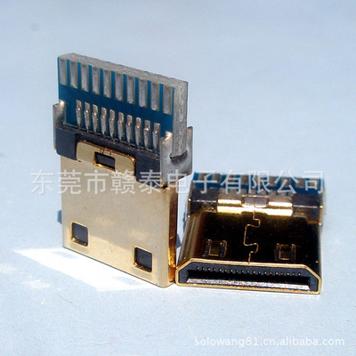 【MINI HDMI 19P公 + PCB 蓝色 双弹 铁壳镀金】价格,厂家,图片,连接器,东莞市赣泰电子-