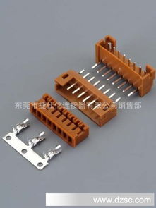 白色连接器 针座 孔座housing 端子 杜邦2.0 2.54 2 5p 高 低突点