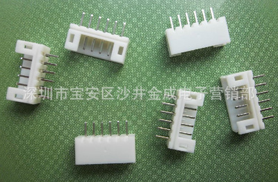 【连接器 端子座 PH2.0 针座 胶壳 接插件 直插座 端子线座子】价格,厂家,图片,连接器,深圳市宝安区沙井金成电子营销部-