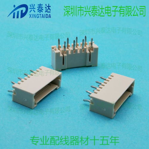 amp292207 8 te胶壳housing te泰科 汽车连接器接插件