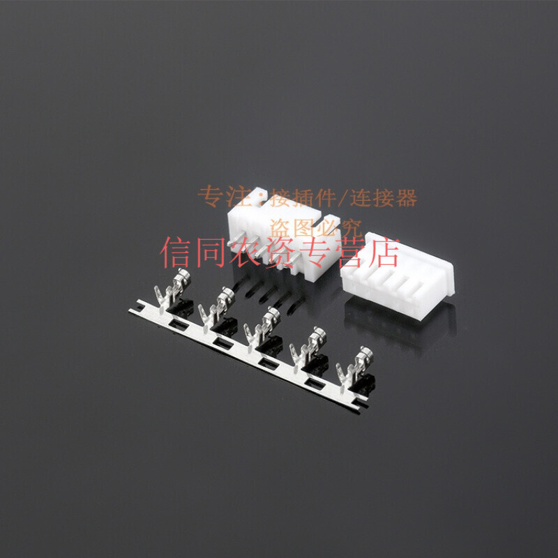 接插件XH2.54 连绕端子 磷青铜接线端子 XH-TJC3 一盘7000只 XH(CK16.5)一盘7000只